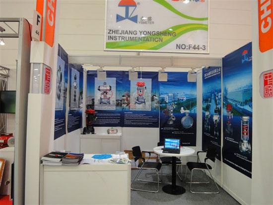 HANNOVER MESSE 2011